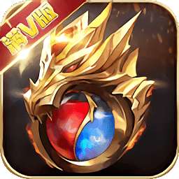 风爆远征血战龙城超v版 v1.0.0