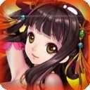 奇袭三国志 v1.0.9