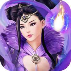 魅影仙侠 v1.0