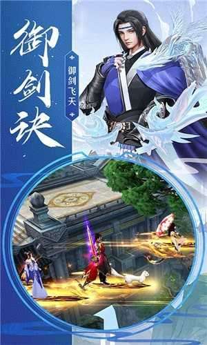 大明风华录截图