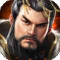 战魂无双三国霸业 v1.002