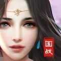 九州三国志 v1.7.2