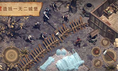 黑暗幻想生存3.5.0截图