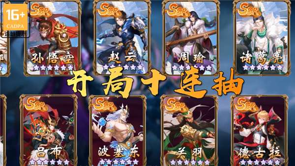 像素幻想大陆截图