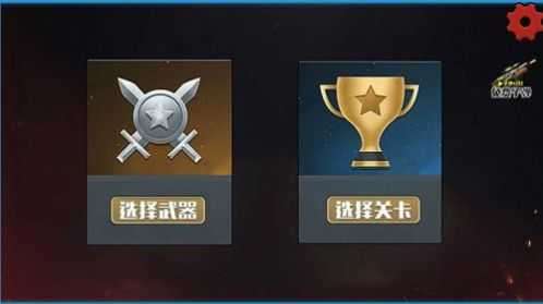 荒岛生存日记截图