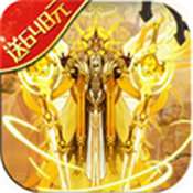 封魔神印 v1.0