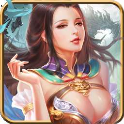 三国逍遥记手游 v1.0.0