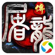 雷霆霸业原始版 v1.0.16451