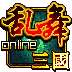 乱舞三国最新版本 v1.4.9