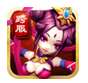 怼挂三国 v1.0.0