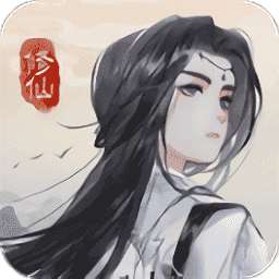 穿越修个仙 v3.1.0