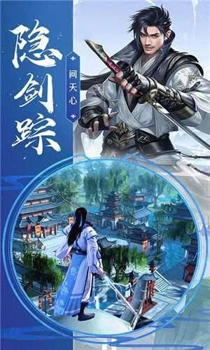 大明风华录截图