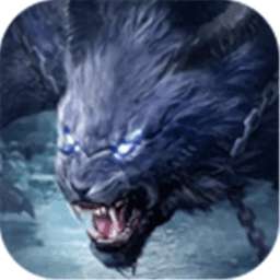 山海妖兽传 v1.5.1