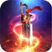 裁决王座复古传奇高爆版 v1.0