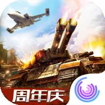 全球行动游戏 v1.10.33
