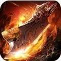 超变三职业 v1.76