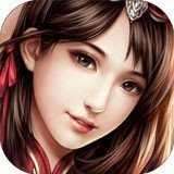 傲娇三国后宫美人传游戏 v3.3.3