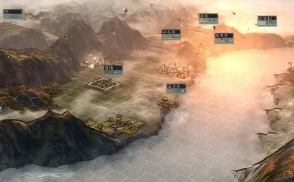 三国志威力加强版截图