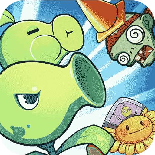 植物总动员电脑版 1.0