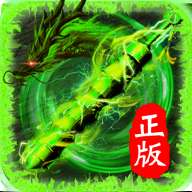 怒剑冰雪nyc37 v1.4.1