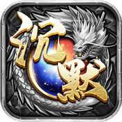 永恒沉默三职业 v1.1.1