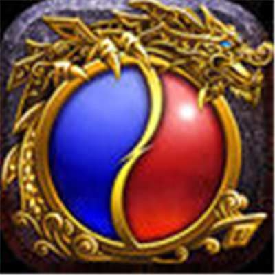 至尊霸业高爆版 v1.0.0