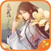 君心我心龙尧离 v1.0.0302