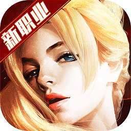 新剑与魔法官网版 1.0