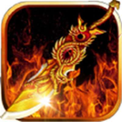 233恋战神途手游