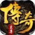 高爆元宝版 v1.85