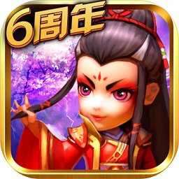 武侠Q传手游 v4.0.1.9