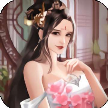 三国寻香记妃子 v3.1.0