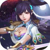 九州飞凰录真零氪送真冲 v6.21.33