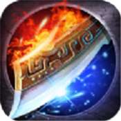 再战十年单职业 v1.95