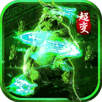 魔灵传说 v1.0