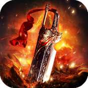 超变刀刀吸血传奇高爆版 v1.2.5