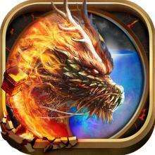 龙耀传世神器 v1.0