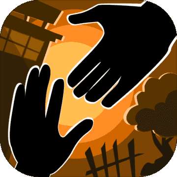 一起活下去游戏 v1.5