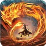 传世之光手游 v1.0.0