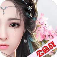 云上仙缘斗罗区 v2.7.0