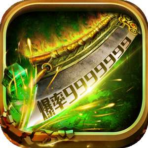 教主之家专享版 v1.76