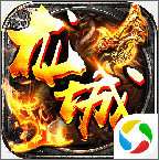 龙城战歌热血单机 v1.0.0安卓版