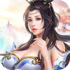 剑侠江湖传 v1.2.7