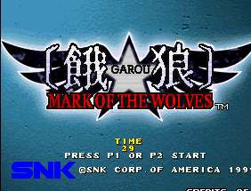 饿狼传说狼之烙记 v1.0