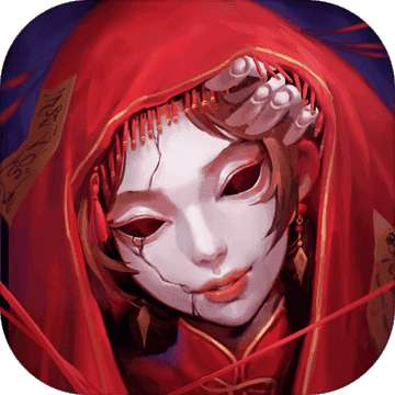 纸嫁衣2奘铃村游戏