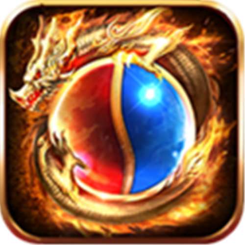 屠龙传说9377手游 v1.0.0