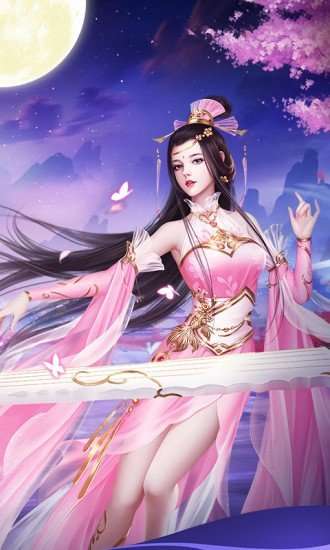 上古战纪大武尊截图