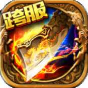 饮血之刃单职业官网版 v1.0