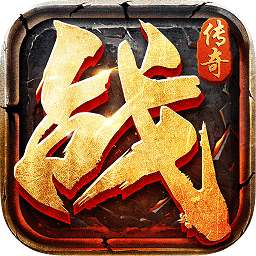 雷霆霸业手机版 v1.4.5