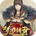 梦回传奇backmir3 v3.0
